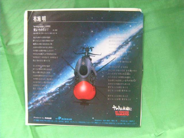 }giɎ́@悻̓܂Ł@z{@@G74   CD/DVD/rfI 