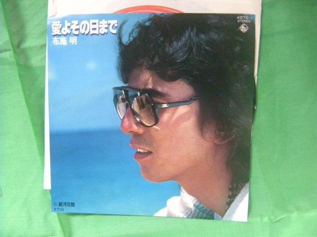 }giɎ́@悻̓܂Ł@z{@@G74  CD/DVD/rfI 