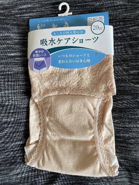 ♯新品♯もしもの時も安心 吸水ケアショーツ M  20CC  ☆華やか全面レース☆いつものショーツと変わらない履き心地 @5層構造 < 女性ファッション  ♯新品♯もしもの時も安心 吸水ケアショーツ M  20CC  ☆華やか全面レース☆いつものショーツと変わらない履き心地 @5層構造  < 女性ファッションの