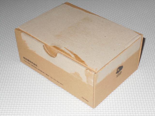 クラブニンテンドー スターテンビリオン 輸送箱付 管理番号5 < おもちゃ クラブニンテンドー スターテンビリオン 輸送箱付 管理番号5 < おもちゃの