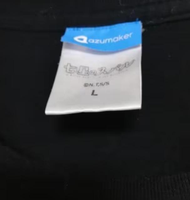 半袖 Tシャツ(空閑旭姫 )星の終わりを識る者 可愛らしいTシャツ L 匿名発送は可!! < 女性ファッション  半袖 Tシャツ(空閑旭姫 )星の終わりを識る者 可愛らしいTシャツ L 匿名発送は可!! < 女性ファッションの