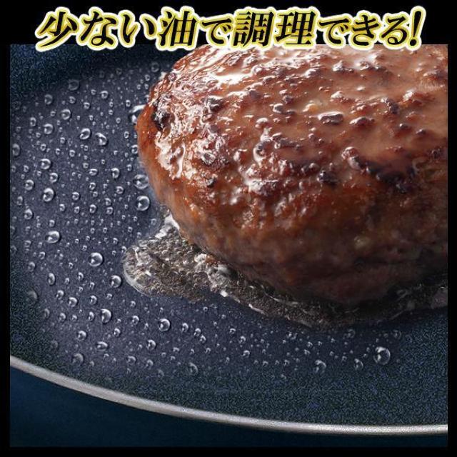 フライパン 26cm IH 直火対応 ダイヤモンドコート ガス火 一人暮らし 調理器具 目玉焼き 焦げ付きにくい 炒め < インテリア/ライフ  フライパン 26cm IH 直火対応 ダイヤモンドコート ガス火 一人暮らし 調理器具 目玉焼き 焦げ付きにくい 炒め < インテリア/ライフの