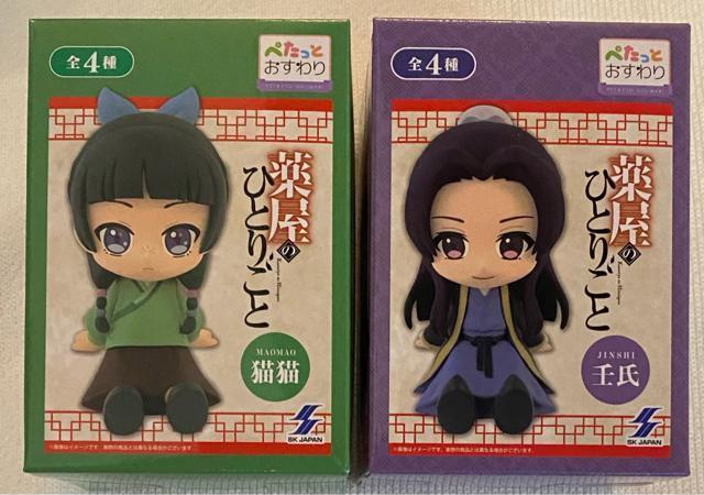 򉮂̂ЂƂ育 ؂ tBMA LL&p 