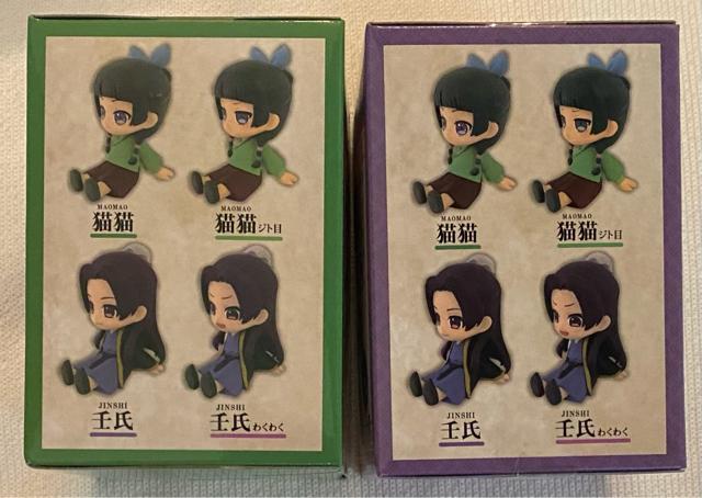 򉮂̂ЂƂ育 ؂ tBMA LL&p