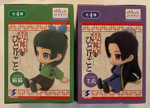 򉮂̂ЂƂ育 ؂ tBMA LL&p