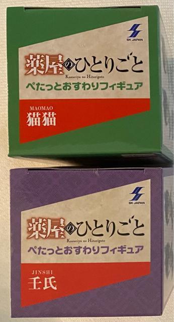 򉮂̂ЂƂ育 ؂ tBMA LL&p