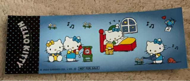 ハローキティ ステッカー < おもちゃ ハローキティ ステッカー < おもちゃの