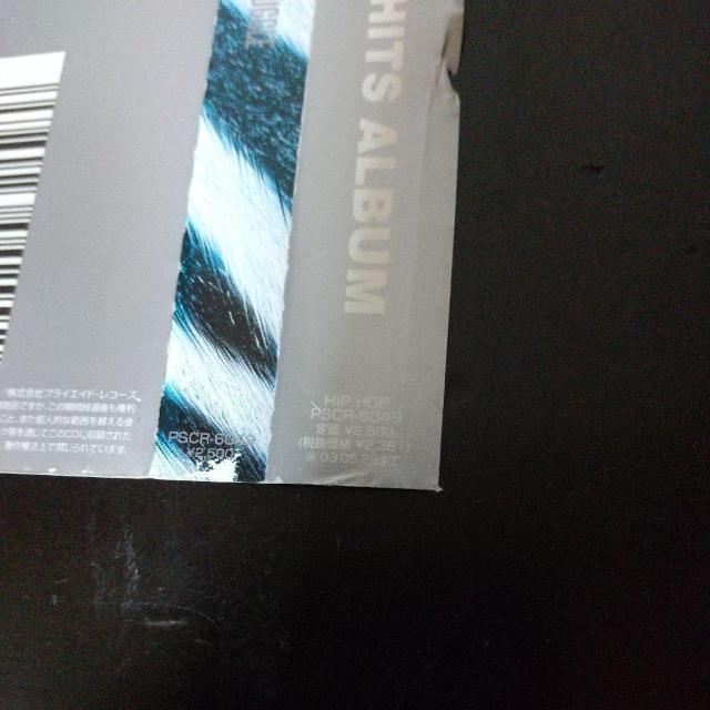 ZEEBRAwGREATEST HITS ALBUMxF.O.H AKEEM  CD/DVD/rfI 