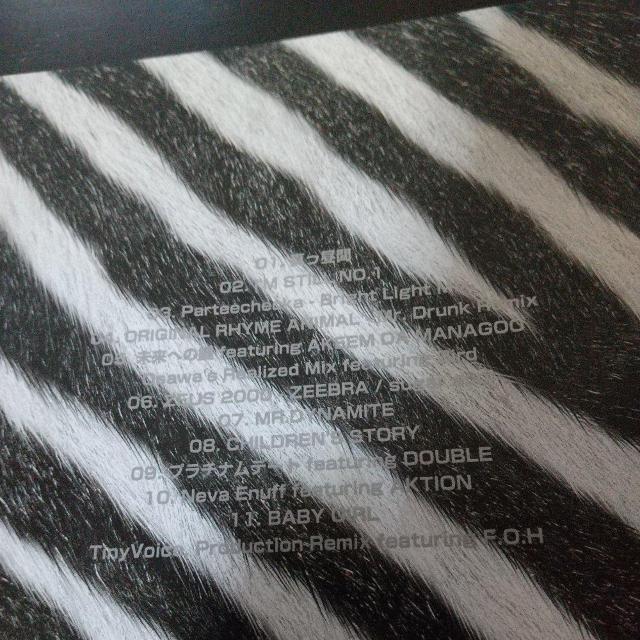 ZEEBRAwGREATEST HITS ALBUMxF.O.H AKEEM  CD/DVD/rfI 