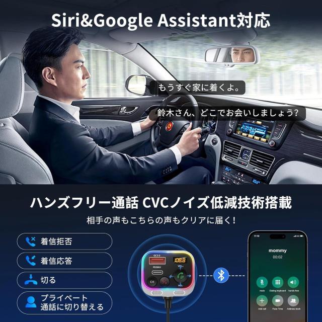 yBluetooth5.4VozԍFMgX~b^[PD QC3.0}[d v66W RC^Type-CP[ut  /oCN