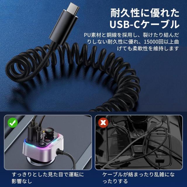 yBluetooth5.4VozԍFMgX~b^[PD QC3.0}[d v66W RC^Type-CP[ut  /oCN