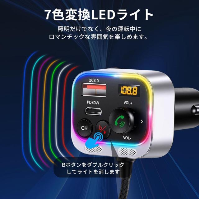 yBluetooth5.4VozԍFMgX~b^[PD QC3.0}[d v66W RC^Type-CP[ut  /oCN