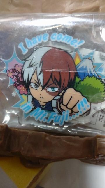 ■未使用■僕のヒーローアカデミア 轟焦凍 富士山コラボ アクリルキーホルダー ショート 御当地物 < アニメ/コミック/キャラクター  ■未使用■僕のヒーローアカデミア 轟焦凍 富士山コラボ アクリルキーホルダー ショート 御当地物  < アニメ/コミック/キャラクターの