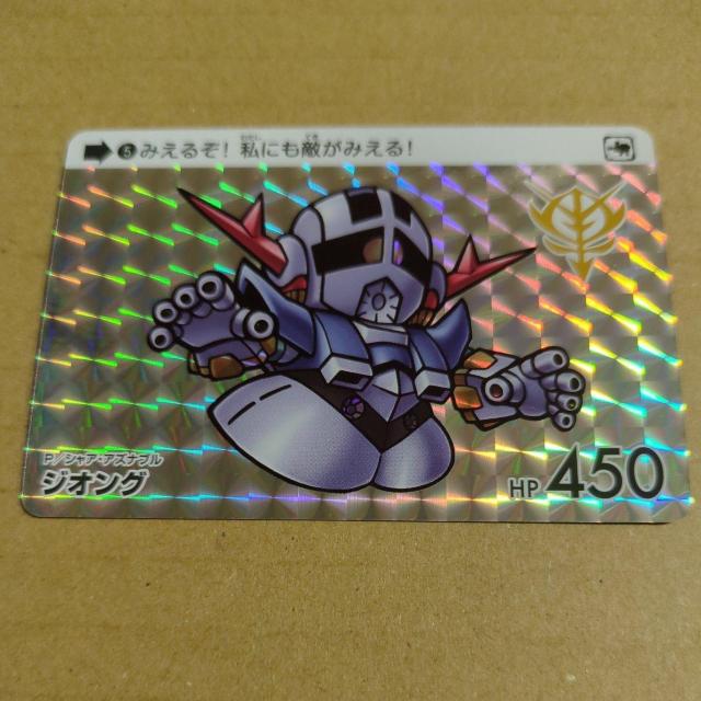 SDK_J[h_XK_ZNV@WIO@vYJ[h 