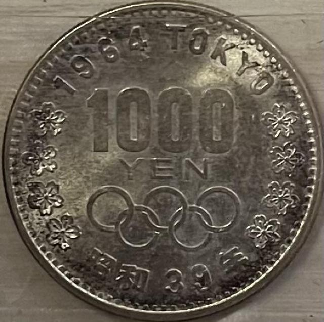 ���a�R�X�N�����ܗ֋L�O�P�C�O�O�O�~��݂P������B 