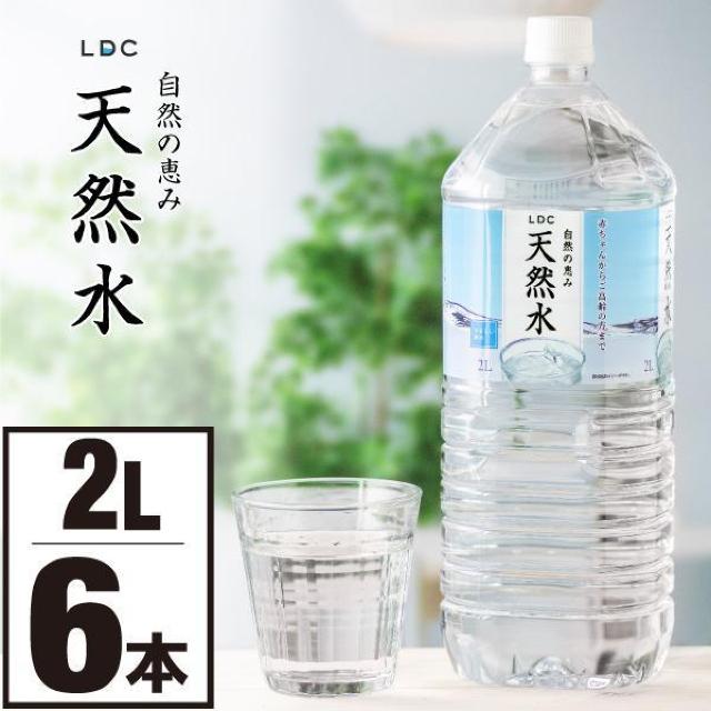 y6{z~lEH[^[ 2L LDC Ȗ؎Y Řb VR    O/hN 