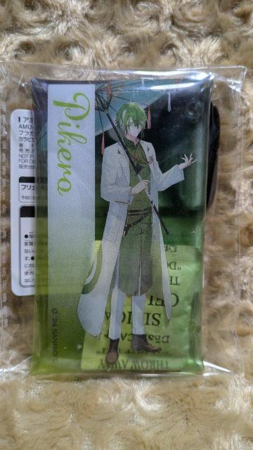 tKA[Y@JritNAP[X@m[u[P@sP   Aj/R~bN/LN^[ 