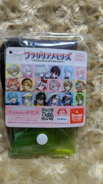 tKA[Y@JritNAP[X@m[u[P@sP  Aj/R~bN/LN^[ 