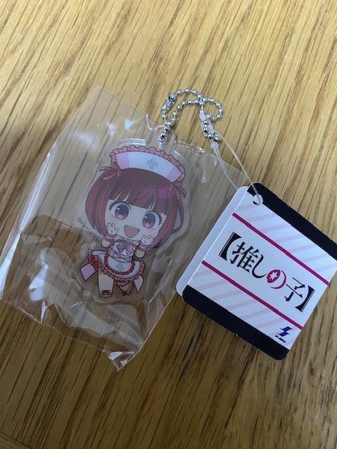 ★新品推しの子ミニアクリルキーホルダー有馬かなプライズ★ < アニメ/コミック/キャラクター ★新品推しの子ミニアクリルキーホルダー有馬かなプライズ★ < アニメ/コミック/キャラクターの