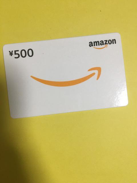 m63~n Amazon Mtg@A}]@@500~@|Cg 