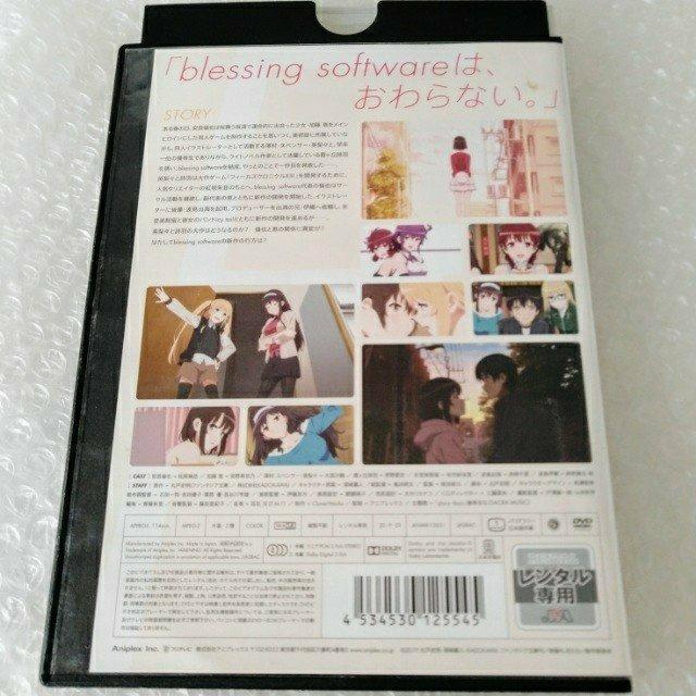 DVD「冴えない彼女 ヒロイン の育てかた Fine フィーネ」レンタル落ち < CD/DVD/ビデオ  DVD「冴えない彼女 ヒロイン の育てかた Fine フィーネ」レンタル落ち < CD/DVD/ビデオの