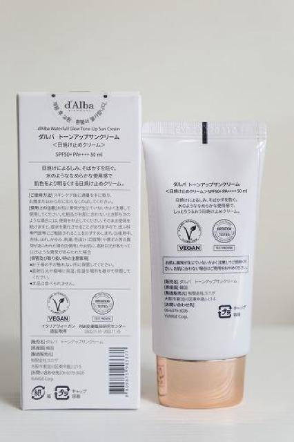 d'Alba�i�_���o�j�E�H�[�^�t���g�[���A�b�v�T���N���[���i�s���N�j