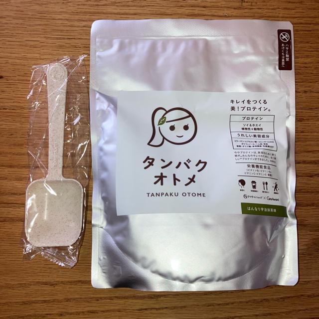 タンパクオトメ はんなり宇治抹茶 タンパク質 アミノ酸 料理菓子作り ホットケーキ < グルメ/ドリンク タンパクオトメ はんなり宇治抹茶 タンパク質 アミノ酸 料理菓子作り ホットケーキ < グルメ/ドリンクの