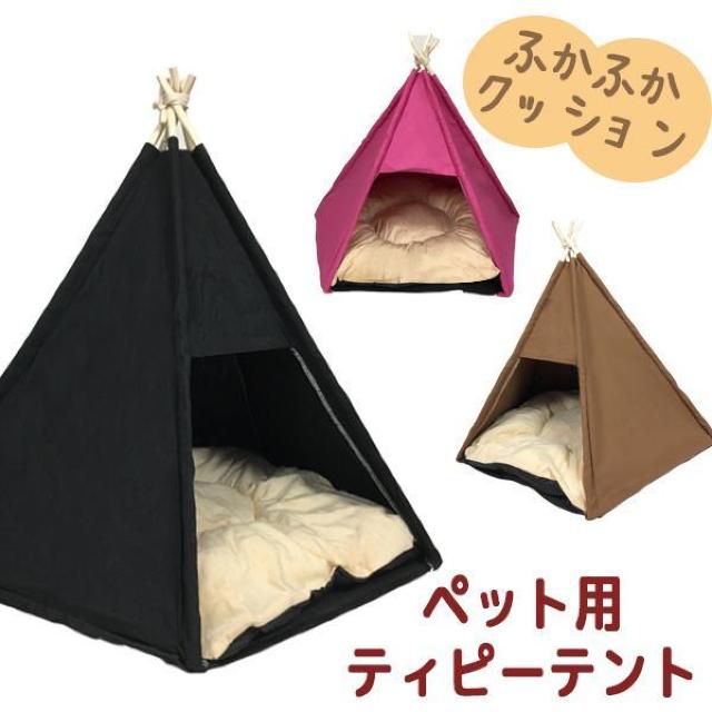 ★ふかふかクッション★ ペット用 テント 犬 猫 ペットハウス ソファー 黒 < ペット/手芸/園芸  ★ふかふかクッション★ ペット用 テント 犬 猫 ペットハウス ソファー 黒 < ペット/手芸/園芸の