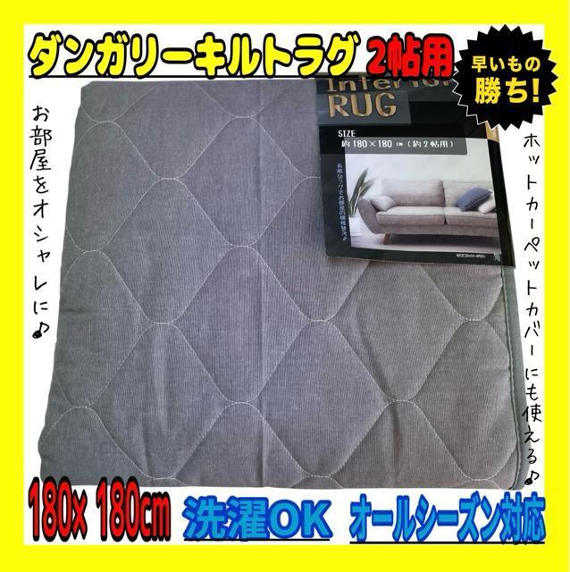 _K[LgOQp180~180cm   CeA/Ct 