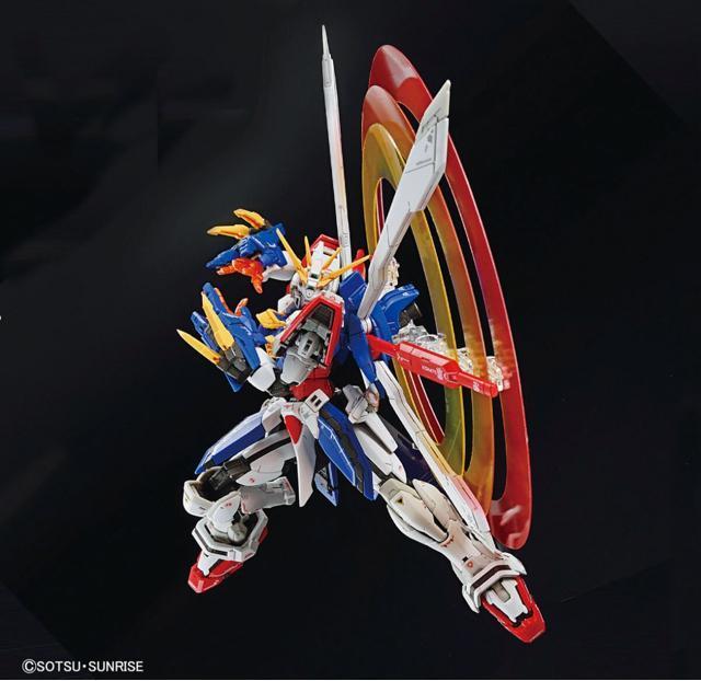 RG SbhK_
