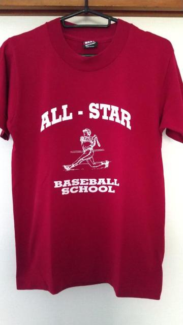 USA FURUT OF THE LOOM TVcS   jt@bV 