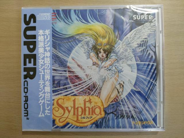 新品未開封PCエンジンソフト シルフィア PCE WORKS版 未使用 < ゲーム本体/ソフト 新品未開封PCエンジンソフト シルフィア PCE WORKS版 未使用 < ゲーム本体/ソフトの