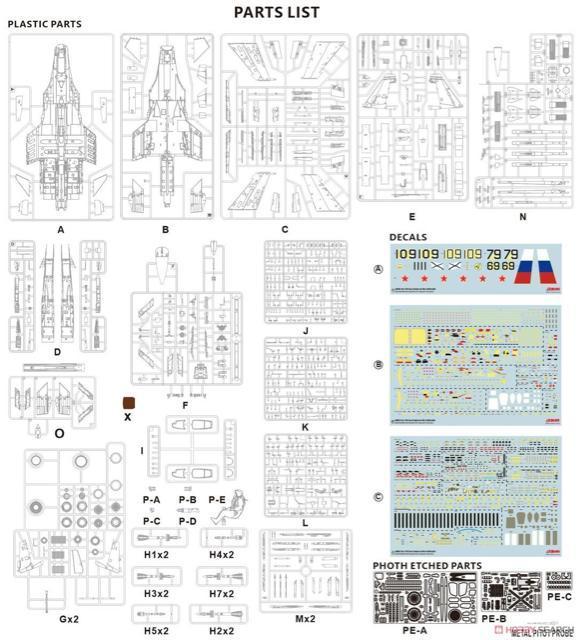 ミニベース1/48Su-27K シーフランカー w/Kh-41 モスキート < ホビー ミニベース1/48Su-27K シーフランカー w/Kh-41 モスキート < ホビーの