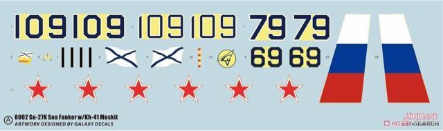 ミニベース1/48Su-27K シーフランカー w/Kh-41 モスキート < ホビー ミニベース1/48Su-27K シーフランカー w/Kh-41 モスキート < ホビーの