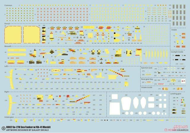 ミニベース1/48Su-27K シーフランカー w/Kh-41 モスキート < ホビー ミニベース1/48Su-27K シーフランカー w/Kh-41 モスキート < ホビーの