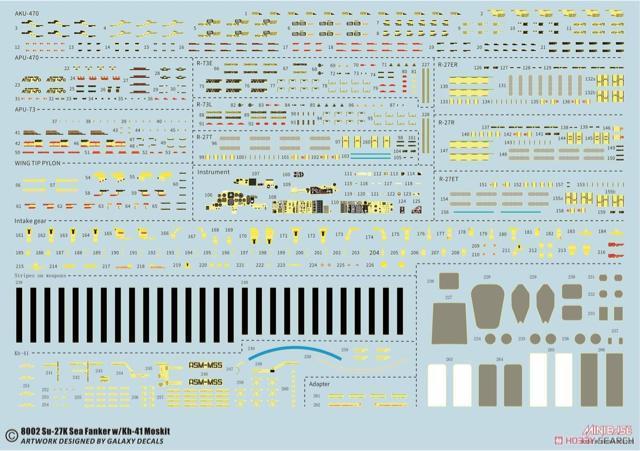 ミニベース1/48Su-27K シーフランカー w/Kh-41 モスキート < ホビー ミニベース1/48Su-27K シーフランカー w/Kh-41 モスキート < ホビーの