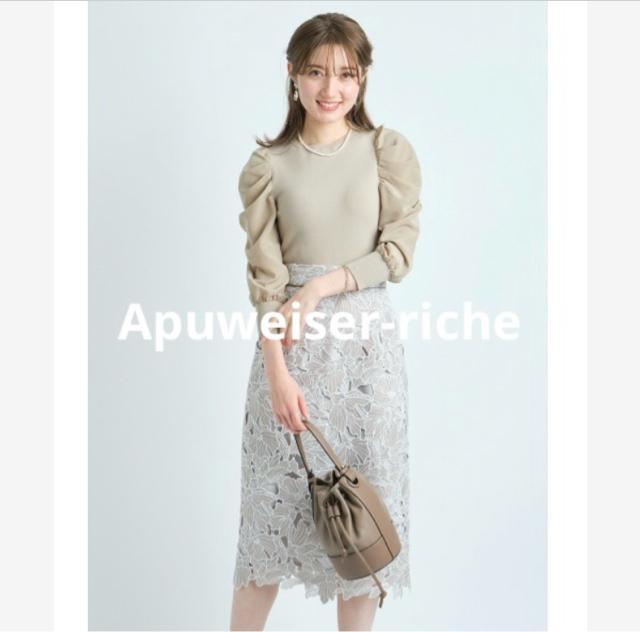 yApuweiser-richez zFbV[X^CgXJ[g / 0   uh 