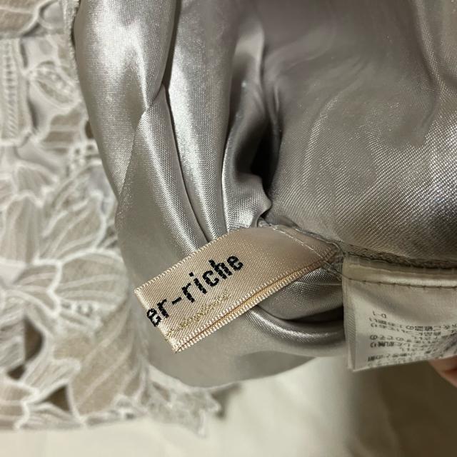 yApuweiser-richez zFbV[X^CgXJ[g / 0  uh 