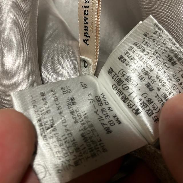 yApuweiser-richez zFbV[X^CgXJ[g / 0  uh 