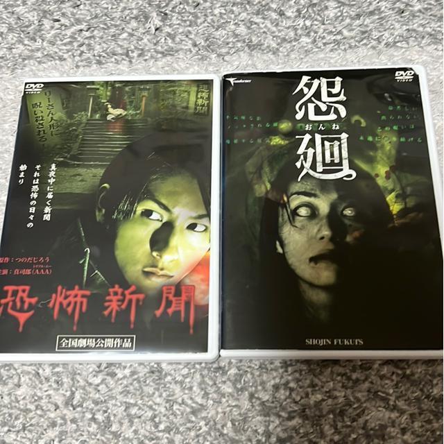 iDVD/MEz[j|V/􂨂ˁi2{Zbgj   CD/DVD/rfI 