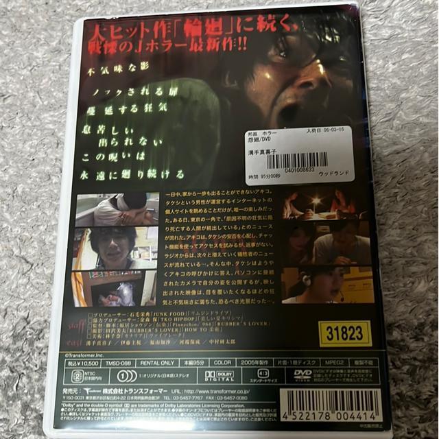 iDVD/MEz[j|V/􂨂ˁi2{Zbgj  CD/DVD/rfI 