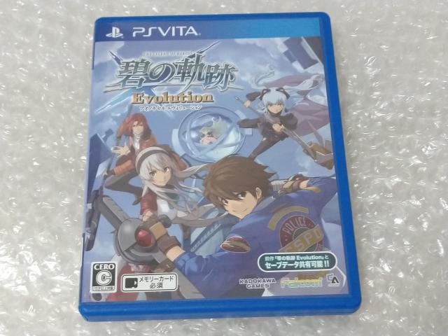 PSVITA 英雄伝説 碧の軌跡 Evolution キャラアニ限定BOX < ゲーム本体/ソフト  PSVITA 英雄伝説 碧の軌跡 Evolution キャラアニ限定BOX < ゲーム本体/ソフトの