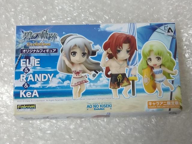 PSVITA 英雄伝説 碧の軌跡 Evolution キャラアニ限定BOX < ゲーム本体/ソフト  PSVITA 英雄伝説 碧の軌跡 Evolution キャラアニ限定BOX < ゲーム本体/ソフトの