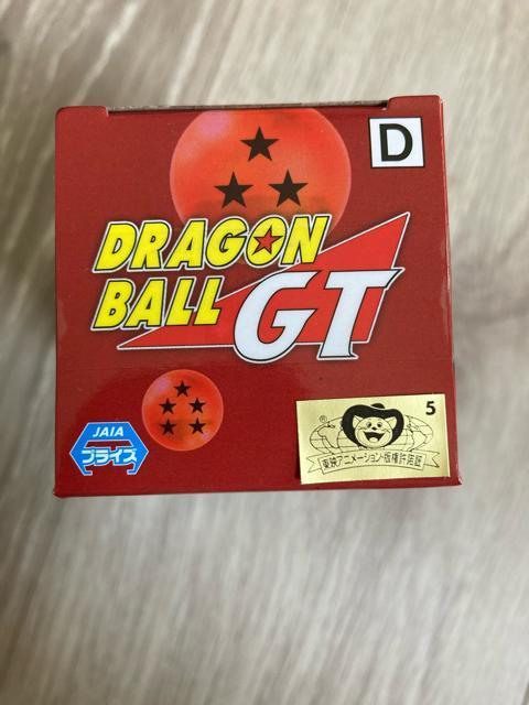 ���h���S���{�[��GT �R���N�^�u�� vol.4�w���T�C���l4���x���[�R���� �� �A�j��/�R�~�b�N/�L�����N�^�[�� 