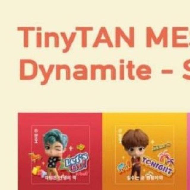 新品 TinyTAN ダイナマイト ステッカー 白A BTS 送料無料 < タレントグッズ  新品 TinyTAN ダイナマイト ステッカー 白A BTS 送料無料 < タレントグッズの