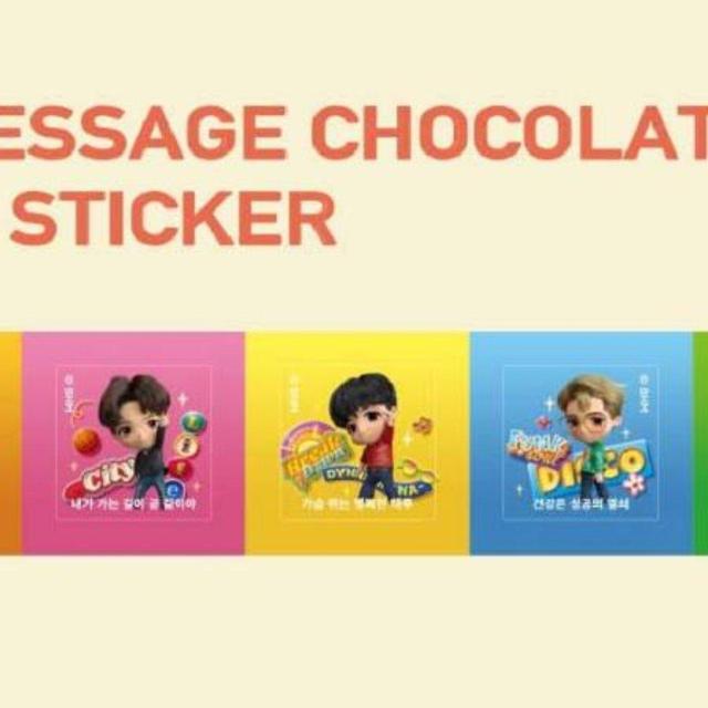 新品 TinyTAN ダイナマイト ステッカー 白A BTS 送料無料 < タレントグッズ  新品 TinyTAN ダイナマイト ステッカー 白A BTS 送料無料 < タレントグッズの