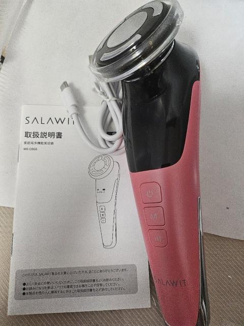 美顔器三点セット < 家電/AV  美顔器三点セット < 家電/AVの