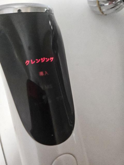 美顔器三点セット < 家電/AV  美顔器三点セット < 家電/AVの