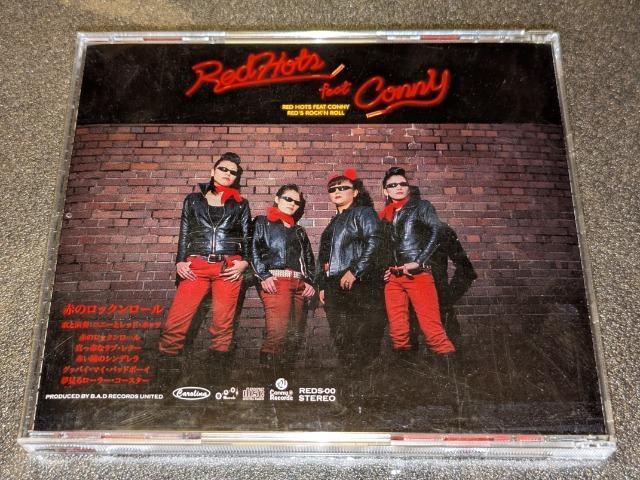 Ԃ̃bN[ Rj[ƃbh zbc REDS|00 ѕt Z  CAROL COOLS gu  ^gObY 