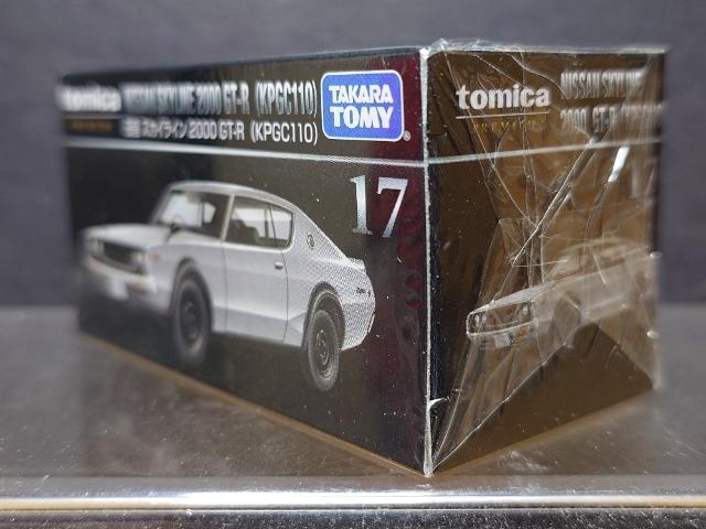 ★トミカプレミアム17★日産スカイライン2000GT-R(KPGC110)★未開封品★ < ホビー  ★トミカプレミアム17★日産スカイライン2000GT-R(KPGC110)★未開封品★ < ホビーの